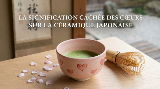 Motif inome en forme de cœur sur un bol à matcha en céramique rose — Aoti Matcha